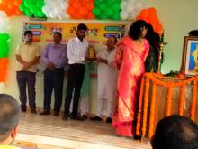 Dashrath Pra12ad Singh Group of Institutions_9