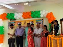 Dashrath Prasad Singh Group of Institutions_15